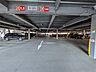 駐車場：駐車場 