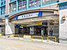 周辺：新越谷駅（3650m）