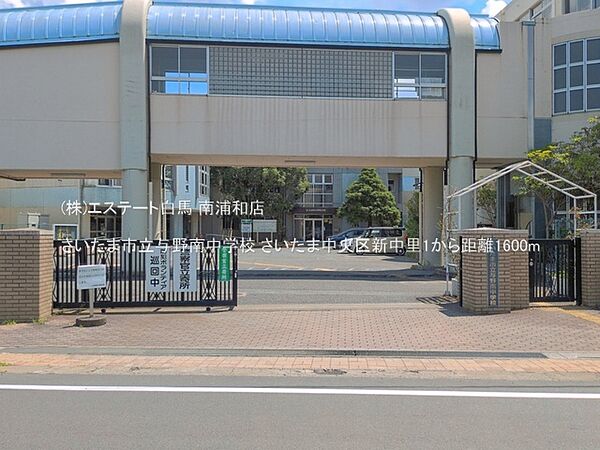 周辺を拡大表示
