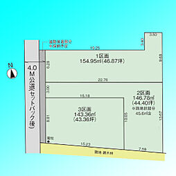 川口市安行吉岡6期　全3区画