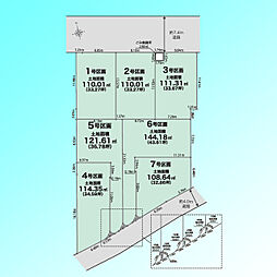 川口市安行吉岡第1期 全7区画