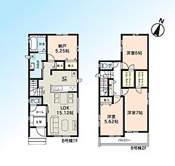 川口市大字新堀 全3棟