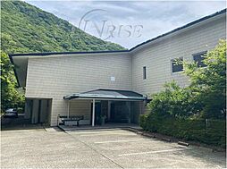 元箱根保養所