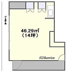 松濤サン・エルサ