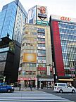 東京都千代田区有楽町2丁目3-6：物件画像／株式会社サンライズ