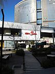 東京都中央区銀座5丁目1：物件画像／株式会社サンライズ