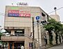 周辺：東急ストア フレルさぎ沼店（500m）