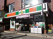 ファミリーマート 世田谷新町店（205m）