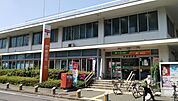 成城郵便局（503m）