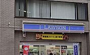 ローソン 三軒茶屋店（154m）