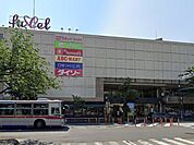 fullel（フレル）さぎ沼（151m）