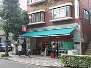 まいばすけっと八雲4丁目店（362m）
