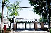 世田谷区立瀬田小学校（315m）