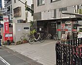 代々木駅前通郵便局（416m）