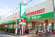 サミットストア 祖師谷店（138m）