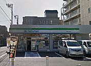 ファミリーマート 碑文谷1丁目店（300m）