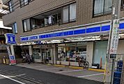 ローソン 小杉陣屋町店（313m）