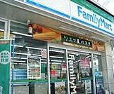ファミリーマート 駒沢大学駅前店（28m）