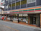 セブンイレブン 二子新地店（96m）