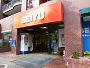 西友 深沢店（500m）