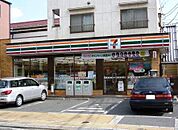 セブンイレブン 世田谷上馬2丁目店（193m）