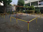区立用賀一丁目公園（300m）