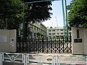 渋谷区立猿楽小学校（710m）