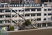 渋谷区立鉢山中学校（600m）