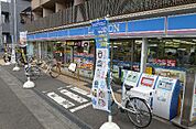 ローソン 八雲二丁目店（203m）