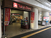 東急ストア高津店（192m）