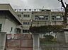 周辺：世田谷区立瀬田小学校（631m）