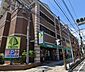 周辺：いなげや 川崎宮前平駅前店（457m）