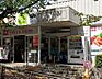 周辺：東急ストア 宮崎台店（554m）