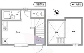 アーバンプレイス目白B棟 203 ｜ 東京都新宿区中落合２丁目（賃貸アパート1R・2階・13.16㎡） その2