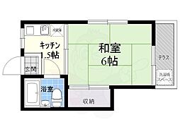 みゆき荘