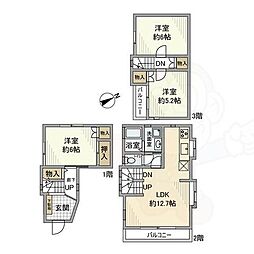 西久保戸建