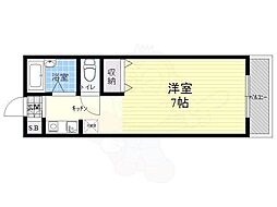三興ビル