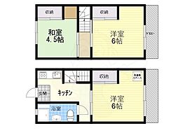 コーポチヨダ 1階3Kの間取り