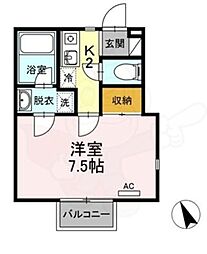 HOUSEしゅんざん
