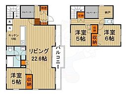 ラクセリア武蔵野中町
