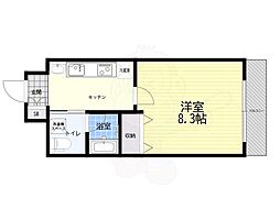 テラスジョージタウン