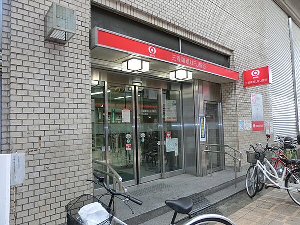 画像28:【銀行】三菱東京ＵＦＪ銀行 十三支店まで887ｍ
