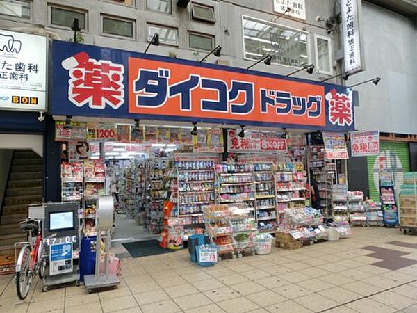 エクセレントコート ｜大阪府大阪市淀川区田川北1丁目(賃貸マンション1K・2階・22.00㎡)の写真 その26