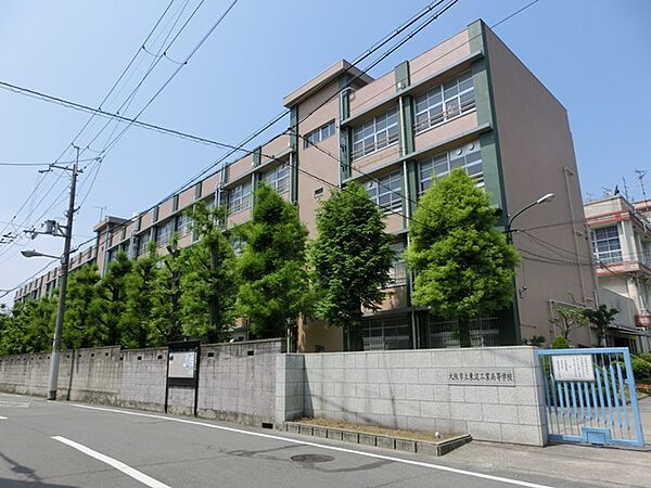 画像17:【高校】東淀工業高等学校まで466ｍ