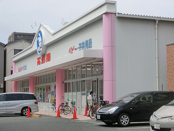 画像27:【生活雑貨店】西松屋・西淀川歌島店まで971ｍ