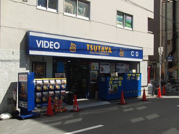 画像23:【レンタルビデオ】TSUTAYA 塚本駅前店まで548ｍ