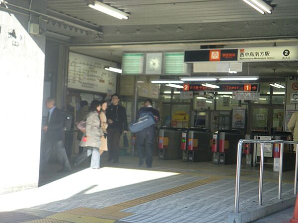 画像19:【駅】西中島南方駅まで630ｍ