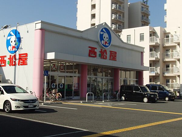 画像25:【生活雑貨店】西松屋・淀川新高店まで204ｍ