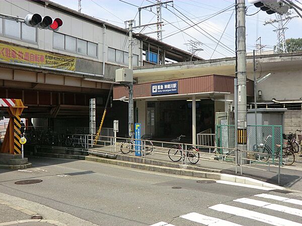 画像23:【駅】神崎川駅まで908ｍ