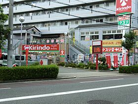 大阪府大阪市淀川区田川北2丁目（賃貸マンション2LDK・3階・50.22㎡） その29